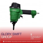 Glory Swift Group Co Ltd