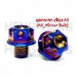 Heng Screws Co., Ltd.