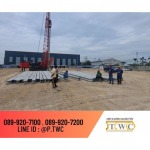 เสาเข็มเหลี่ยม สมุทรสาคร - โรงงานผลิตเสาเข็มคอนกรีต - พ ธวัชชัย