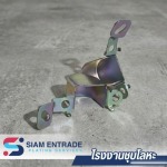 Siam N Trade Co Ltd