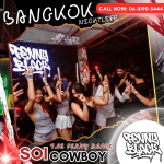 The Penny Black Bangkok (Thailand) Co Ltd