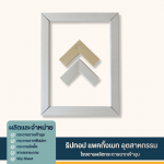 Corner angle protectors for sale - Tip-Top Packingmate Industry Co Ltd