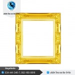 Picture Frame Spray Paint Manufacturer - Thai Yong Hsing— Factory offering OEM production and wholesale industrial paints