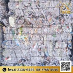 ASW Paper And Transportation Co., Ltd.