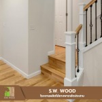 S W Wood Co Ltd