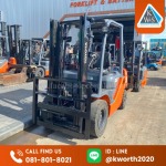 K Worth & Success Co Ltd