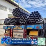 Kongkrai Steel Co., Ltd.