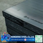 Kongkrai Steel Co., Ltd.