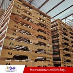 Wooden pallet for sale in Bangkok - PP Wood Product LP.