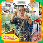 Kaewmanee Pichai Co., Ltd.