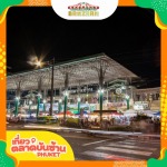 Kaewmanee Pichai Co., Ltd.