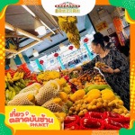 Kaewmanee Pichai Co., Ltd.