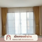 Muangthong Curtain