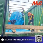 ขนย้ายเครื่องจักรราคาถูกปทุมธานี