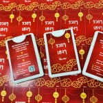 sticker shop near me cheap price - Idea Plus Communication Co Ltd