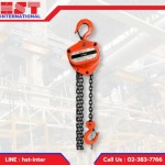 HST International Co Ltd