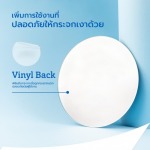 จำหน่ายกระจก สุพรรณบุรี - ร้านขายกระจก นครปฐม - ซิตี้กลาส (2004)