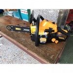 Wirot Konlakan Phiao Co., Ltd.