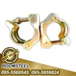 Boom Steel Co., Ltd.