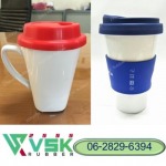 2555 V S K Rubber Co., Ltd.