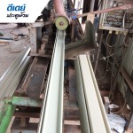 D Day Rolling Shutter Part., Ltd.