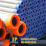 Jaroenphol Khlong 2 Steel