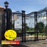 Phatuchaiyo Steel & Stainless Co., Ltd.