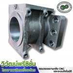 Wiwat Precision Co Ltd