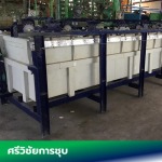 รับซื้ออุปกรณ์โรงชุบมือสอง - โรงชุบโลหะ อุปกรณ์ชุบมือสอง - ศรีวิชัยโลหะกิจ