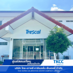 Thai-Korea Calibration Center Co Ltd