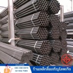 Black steel pipe - Limcharoen Lohakit