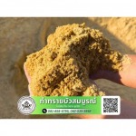 Buasomboon Transport Material Co., Ltd.