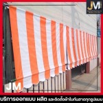 JM Canvas Shop