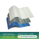 Suptawee Polycarbonate