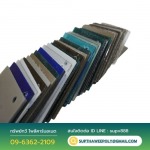 ขายส่งแผ่นหลังคา Poliron - ขายส่ง แผ่นหลังคาโพลีคาร์บอเนต ทีเจ รูฟ