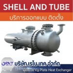 Rano Tech Co Ltd