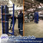 Rano Tech Co Ltd