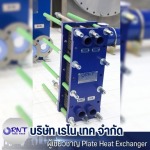 Rano Tech Co Ltd