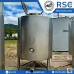 Ruamsed Chonburi 83 Co., Ltd.