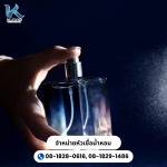 Kudos International Co., Ltd.