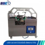 S Star Engineering Supply Co Ltd