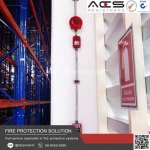 Design, installation, fire extinguishing system