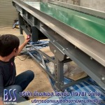 BSS Solution (1978) Co Ltd
