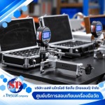 SP Metrology System (Thailand) Co Ltd