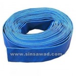 Sinsawad Rubber Industrial and Construction