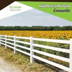 โรงงานผลิตติดตั้งรั้วคาวบอย - โรงงานผลิตรั้วคอนกรีต