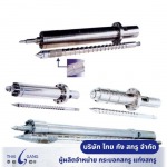 Thai Gang Screw Co Ltd