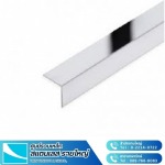 Yuenyong Steel LP