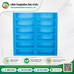 Get a die-cut EPE foam according to the design - Thairungrueang Foam Co., Ltd.