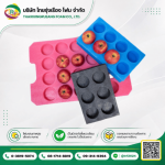 epe shockproof foam - Thairungrueang Foam Co., Ltd.